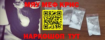 Альфа ПВП Ирбит