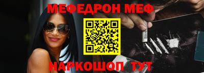 Альфа ПВП Ирбит
