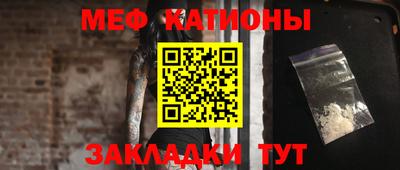 гашик Ипатово