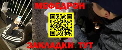 мескалин Изобильный