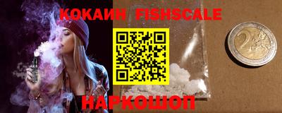гашик Ипатово