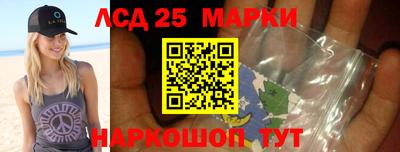 мескалин Изобильный