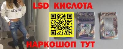 мескалин Изобильный