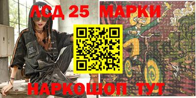 гашик Ипатово