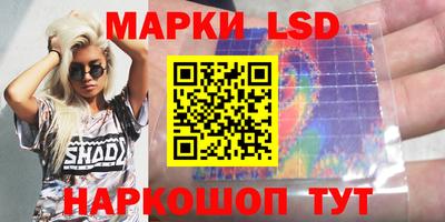 Альфа ПВП Ирбит