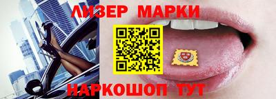 мескалин Изобильный