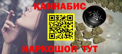 мескалин Изобильный