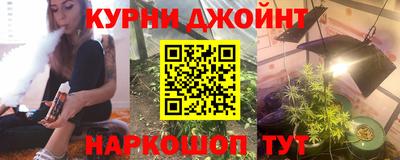 гашик Ипатово