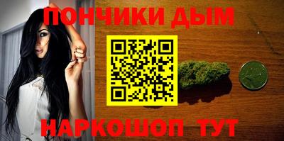 гашик Ипатово