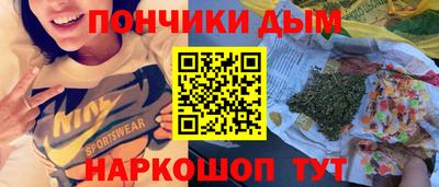 мескалин Изобильный