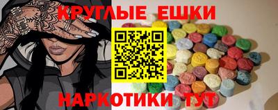 Альфа ПВП Ирбит