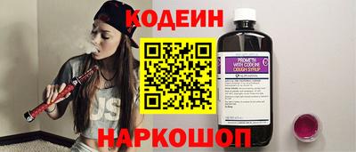 Альфа ПВП Ирбит