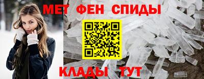 Альфа ПВП Ирбит