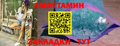 мескалин Изобильный