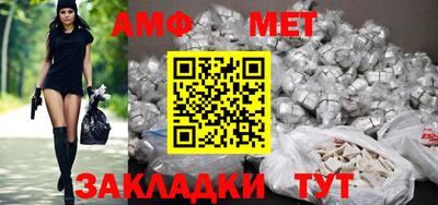 мескалин Изобильный