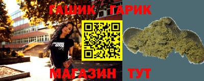 Альфа ПВП Ирбит