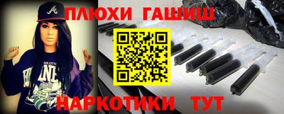 мескалин Изобильный