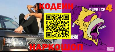 мескалин Изобильный