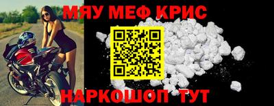 гашик Ипатово