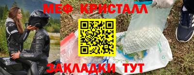 Альфа ПВП Ирбит